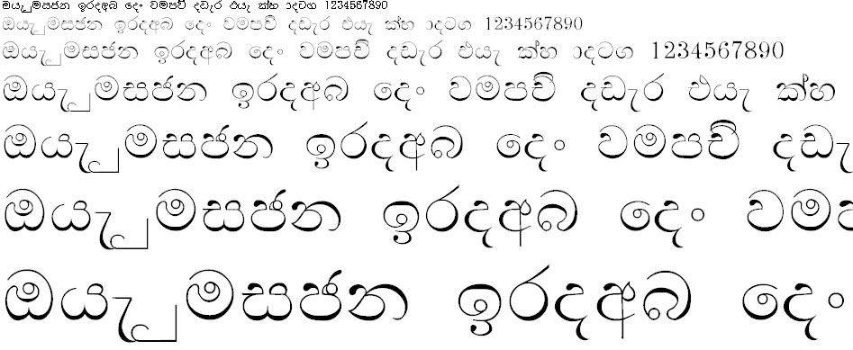 free download sinhala font